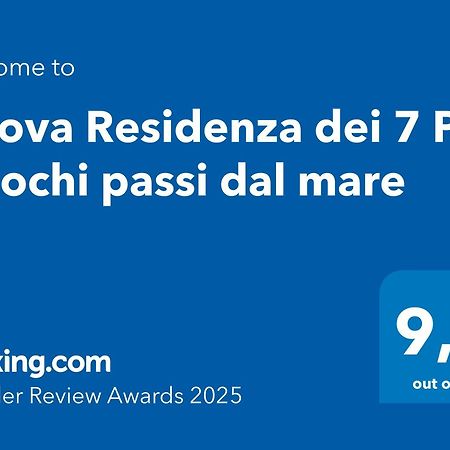 포르토 피노 Nuova Residenza Dei 7 Pini A Pochi Passi Dal Mare 아파트 외부 사진
